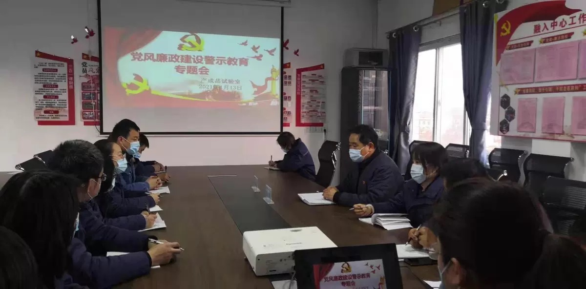 春节我们在“家”过