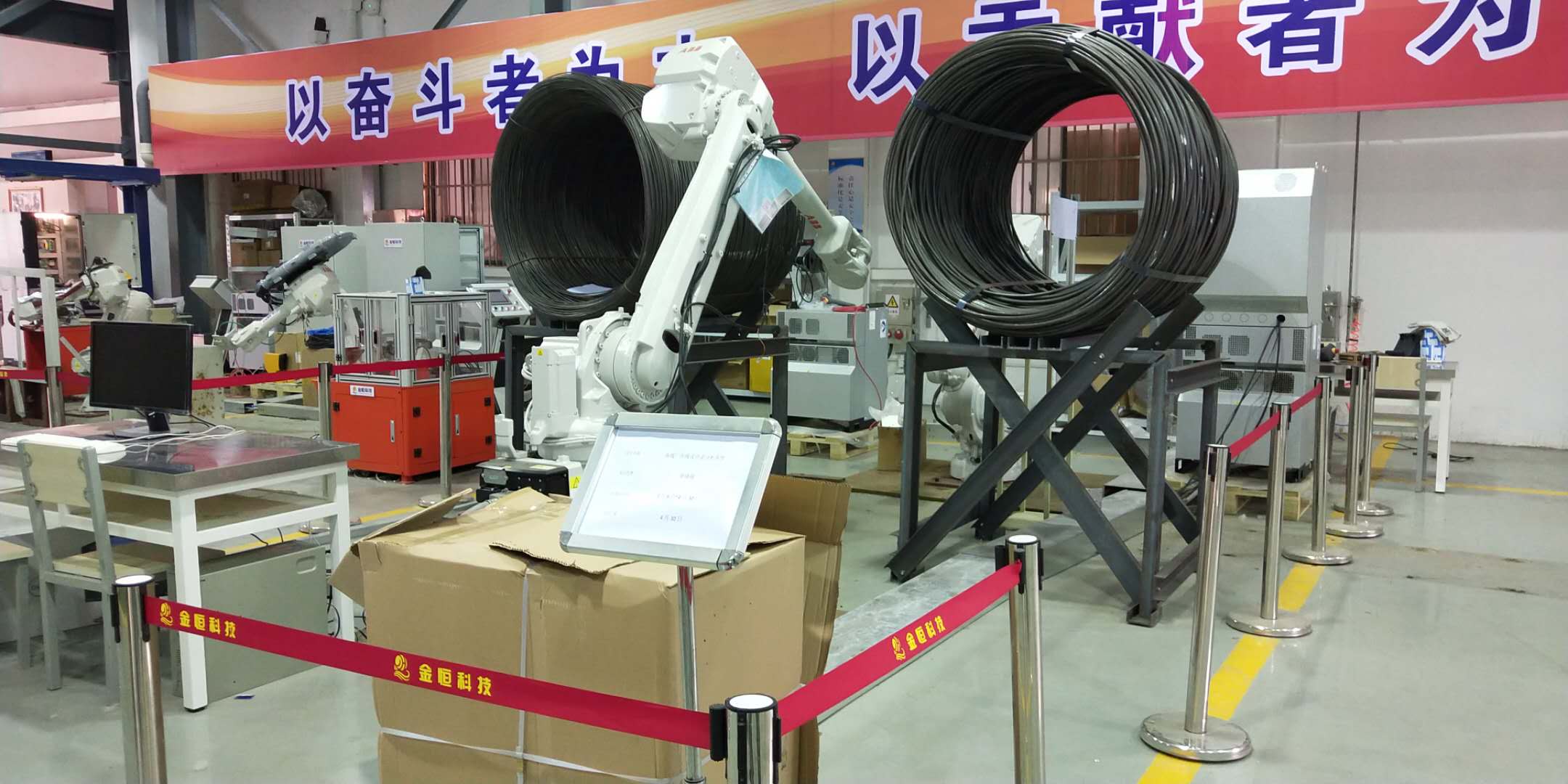 翻过了一座山，越过了一道弯