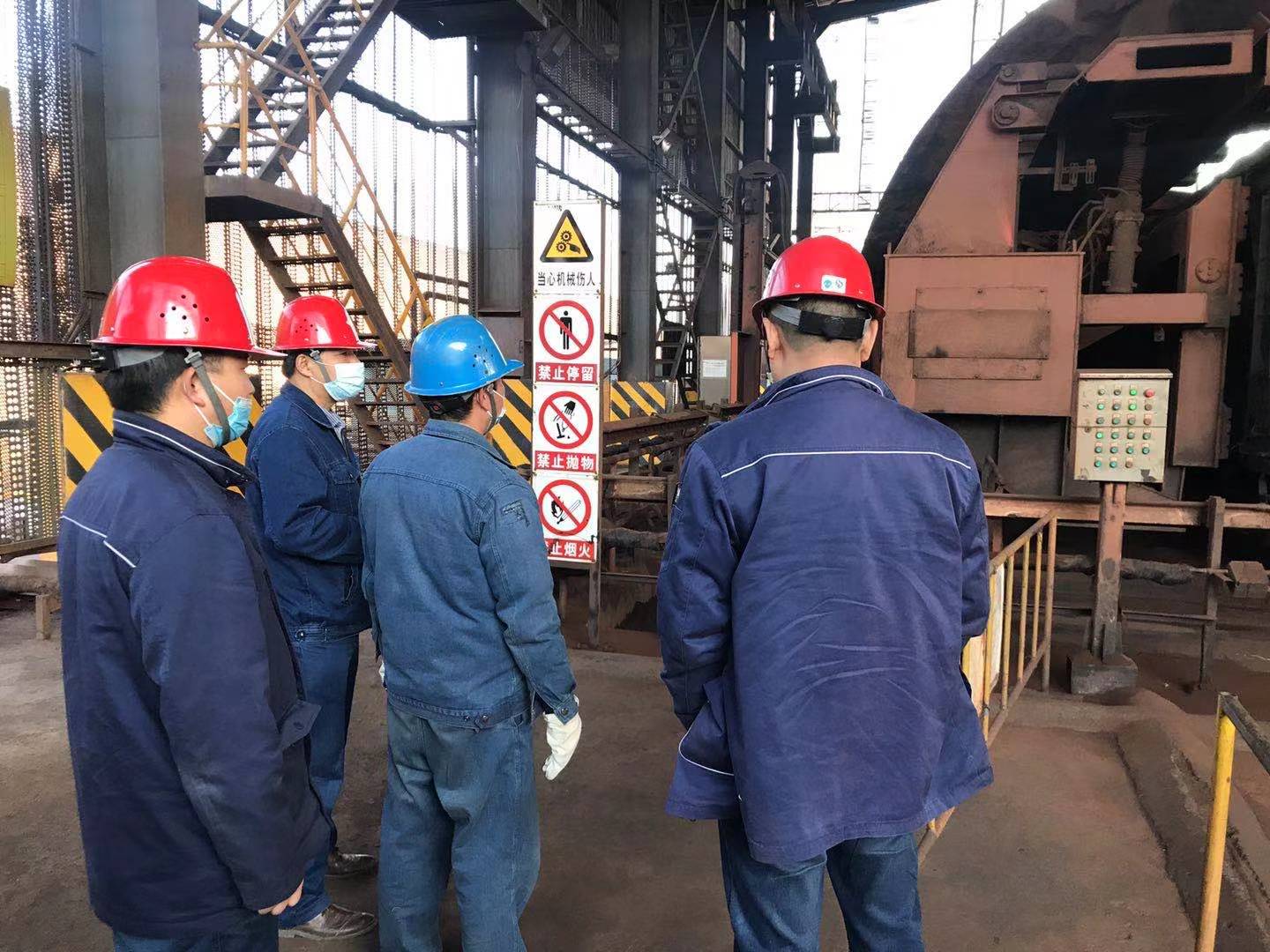 沉下身子奏响安全生产最强音 沉下身子奏响安全生产最强音