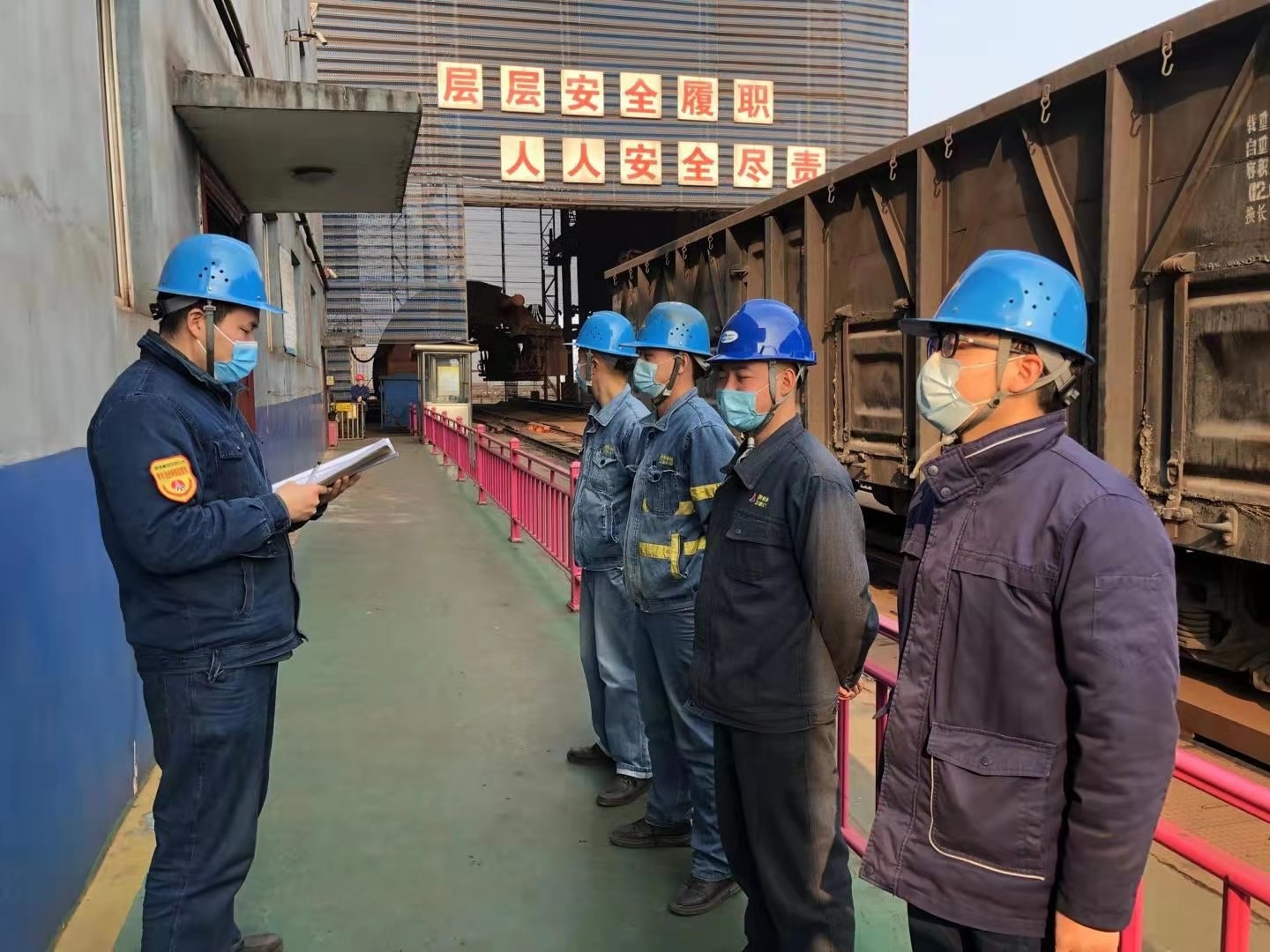 “提高八度” 吹响安全战斗“号角” “提高八度” 吹响安全战斗“号角”