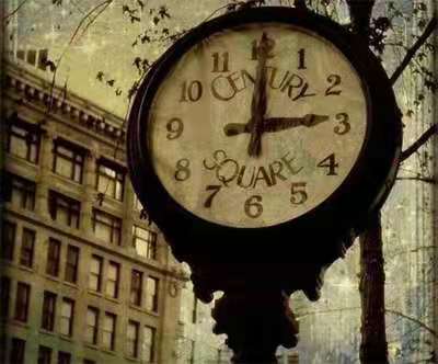 时间都去哪儿了？