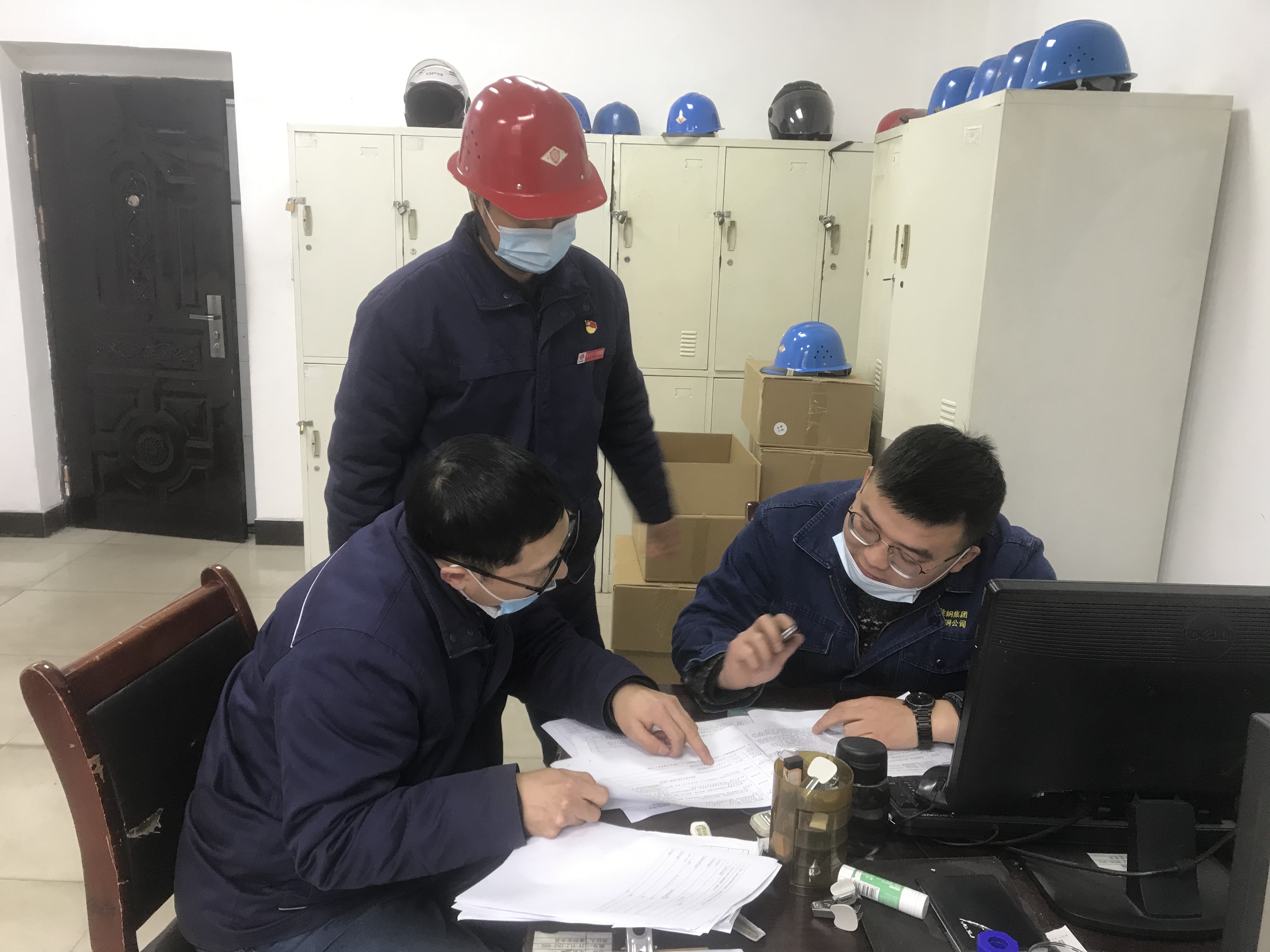 下好四步棋，助推班组安全管理扬帆起航