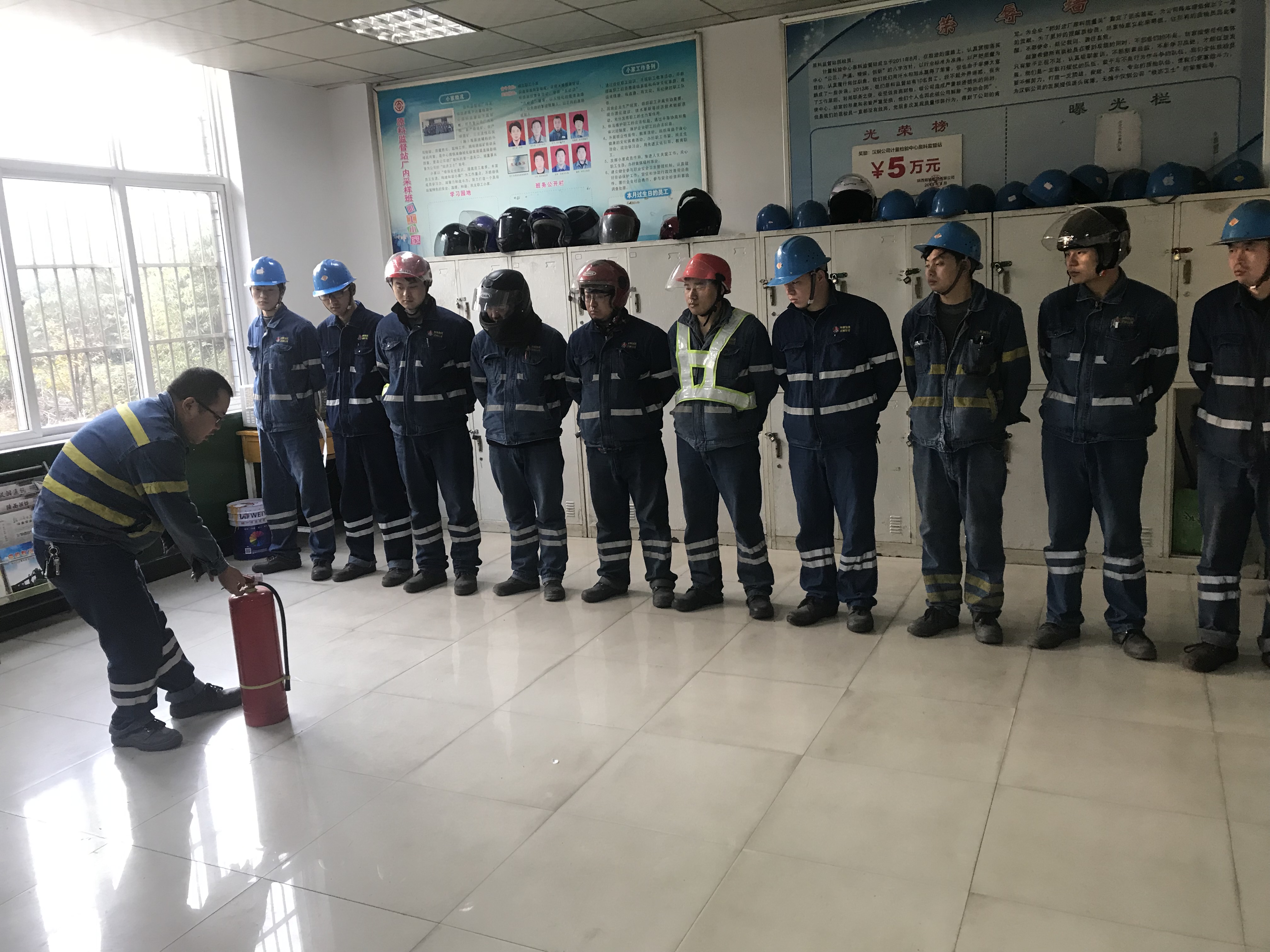 下好四步棋，助推班组安全管理扬帆起航