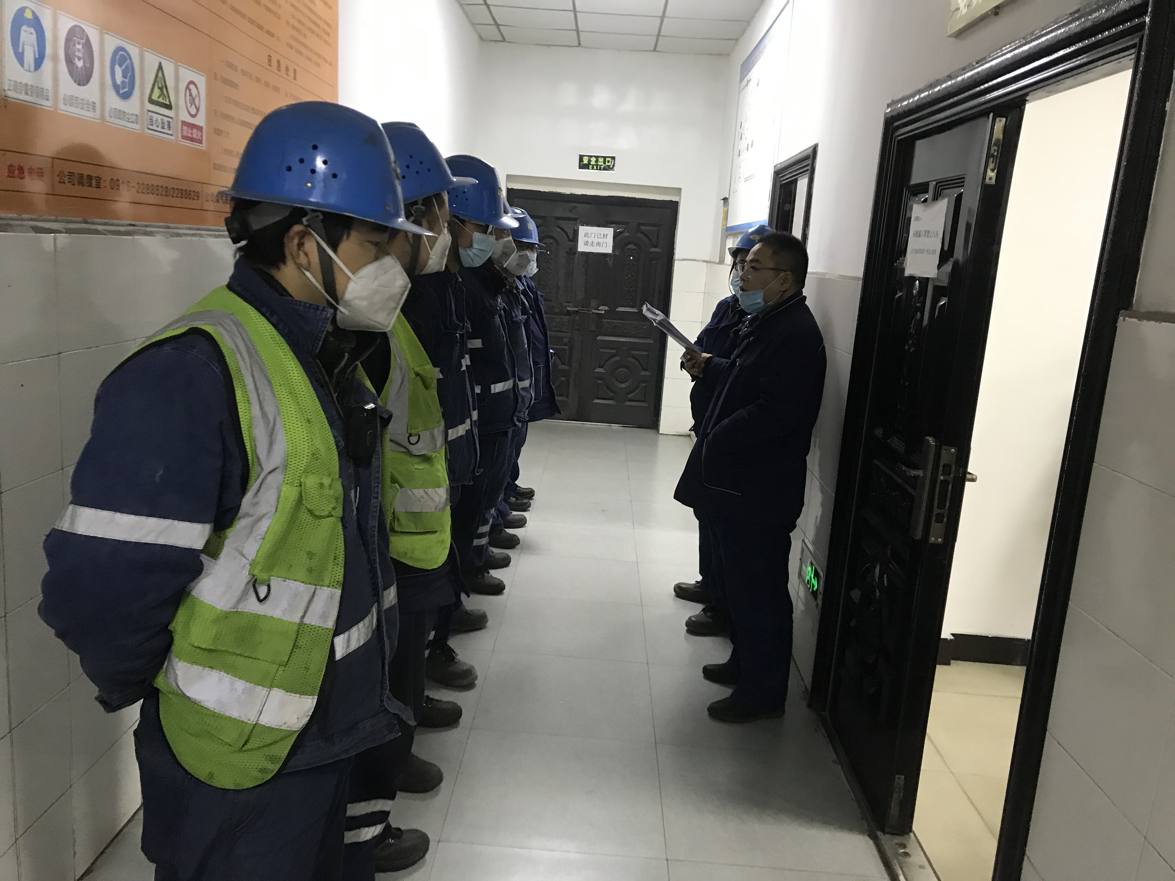 下好四步棋，助推班组安全管理扬帆起航