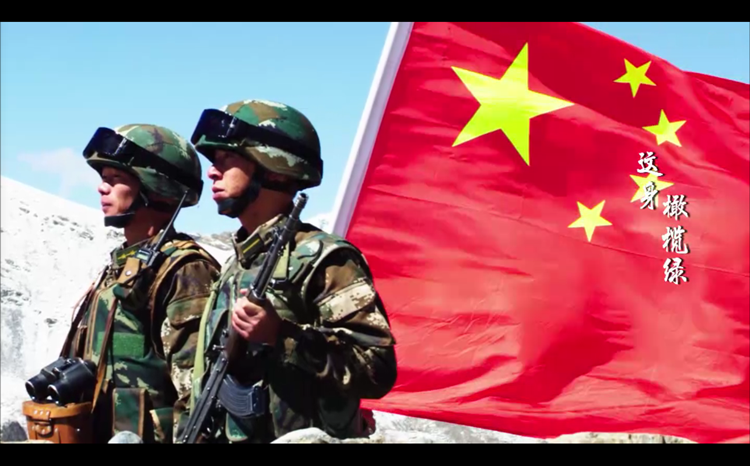 清澈的爱  只为中国