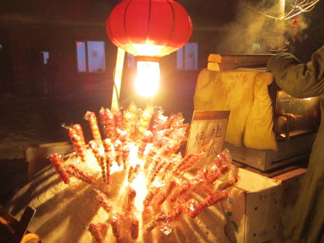 【钢城文苑】小摊里的风味人间 【钢城文苑】小摊里的风味人间