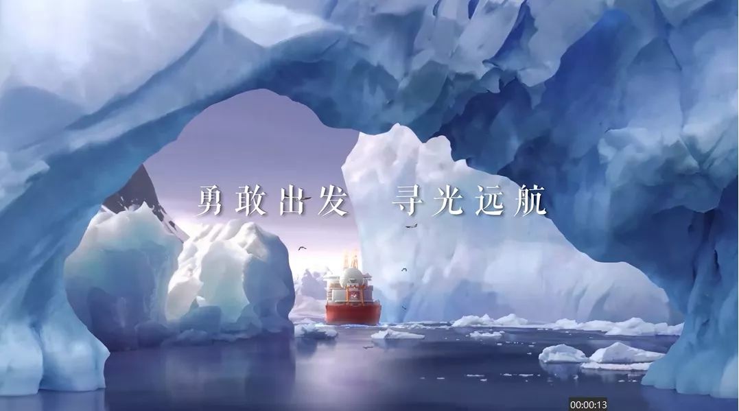 【钢城文苑】携陕钢同行 历练热血青春