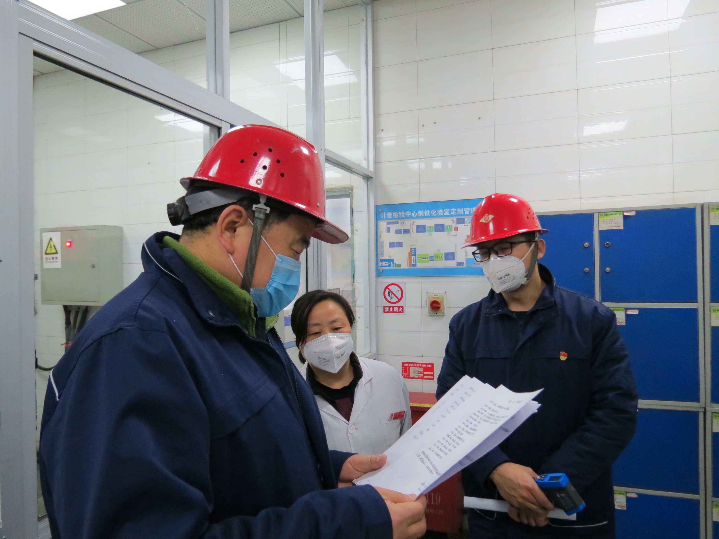 【星耀钢城】保生产稳经营，责任不能缺席 --陕钢集团保生产稳经营先进个人—刘文玖