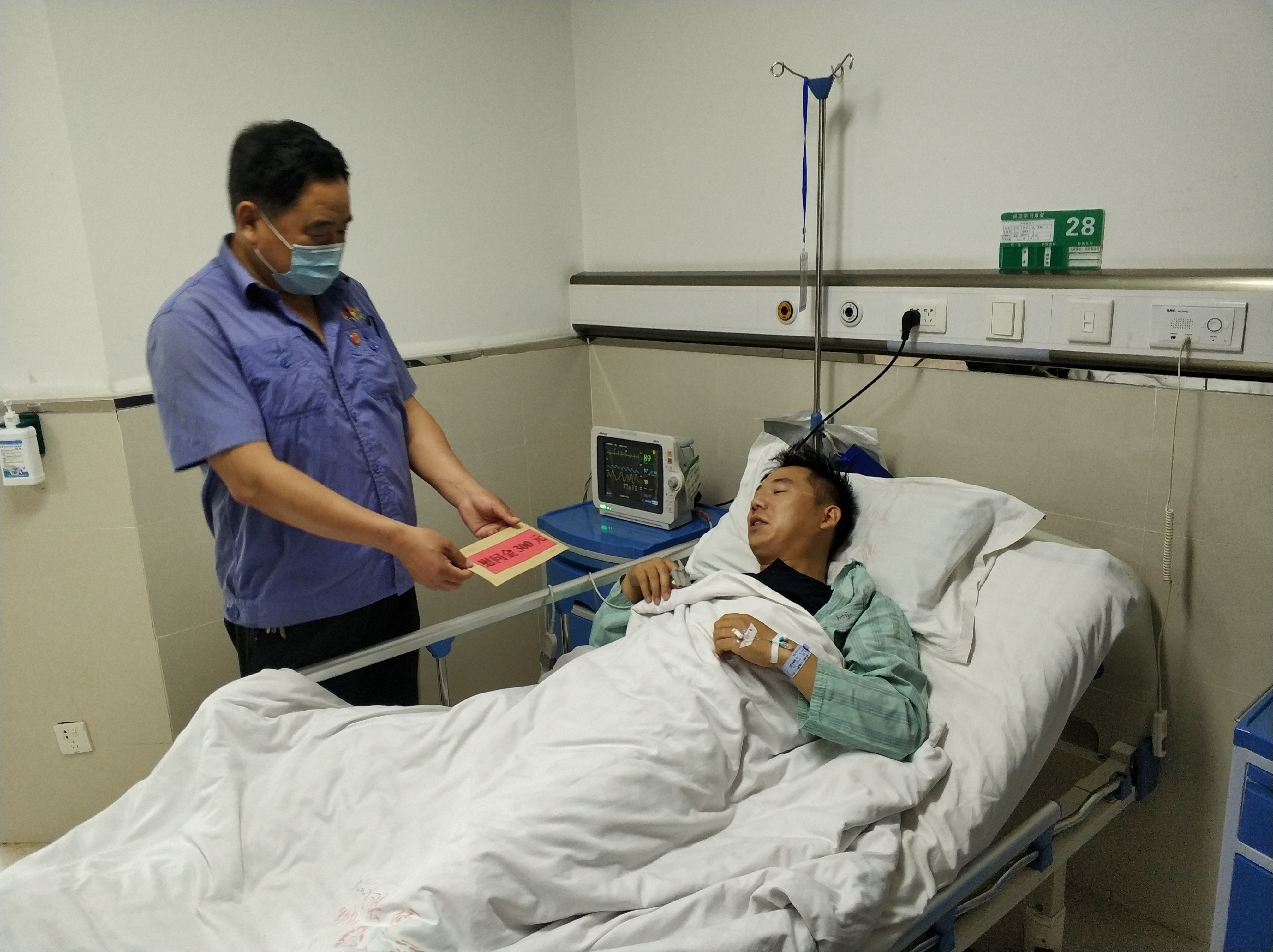 【星耀钢城】保生产稳经营,责任不能缺席 --陕钢集团保生产稳经营先进个人—刘文玖 【星耀钢城】保生产稳经营,责任不能缺席 --陕钢集团保生产稳经营先进个人—刘文玖