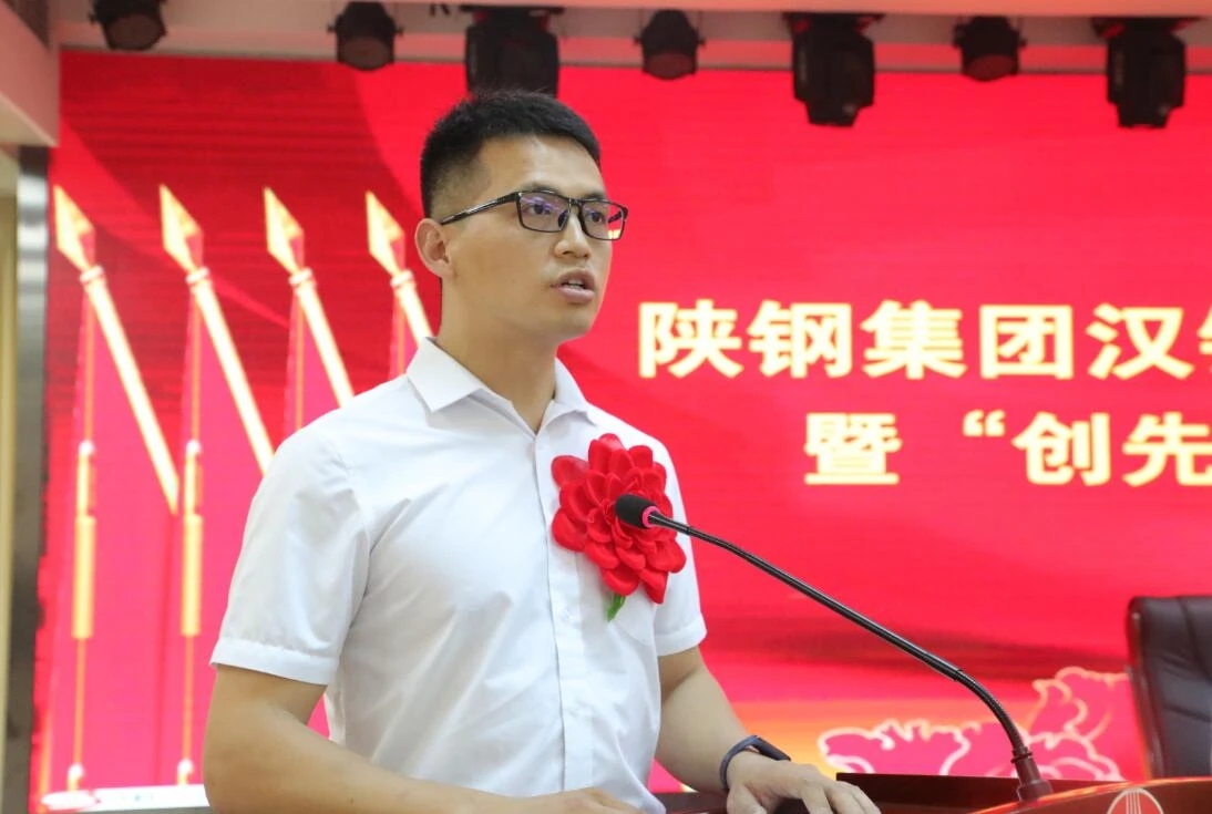 【先进风采】默默奉献不言苦，爱岗敬业有担当 ——陕钢集团优秀共产党员  马锋