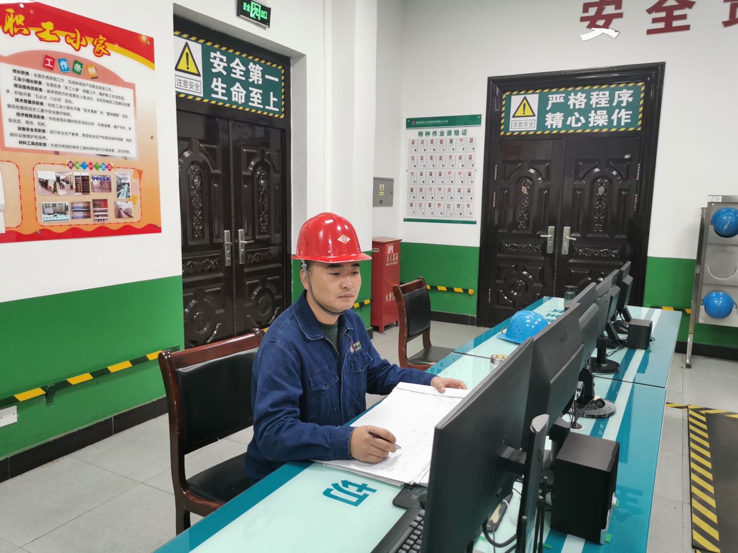 【星耀钢城】恪尽职守，争做“四者”党员——记陕钢集团优秀党务工作者毛戈