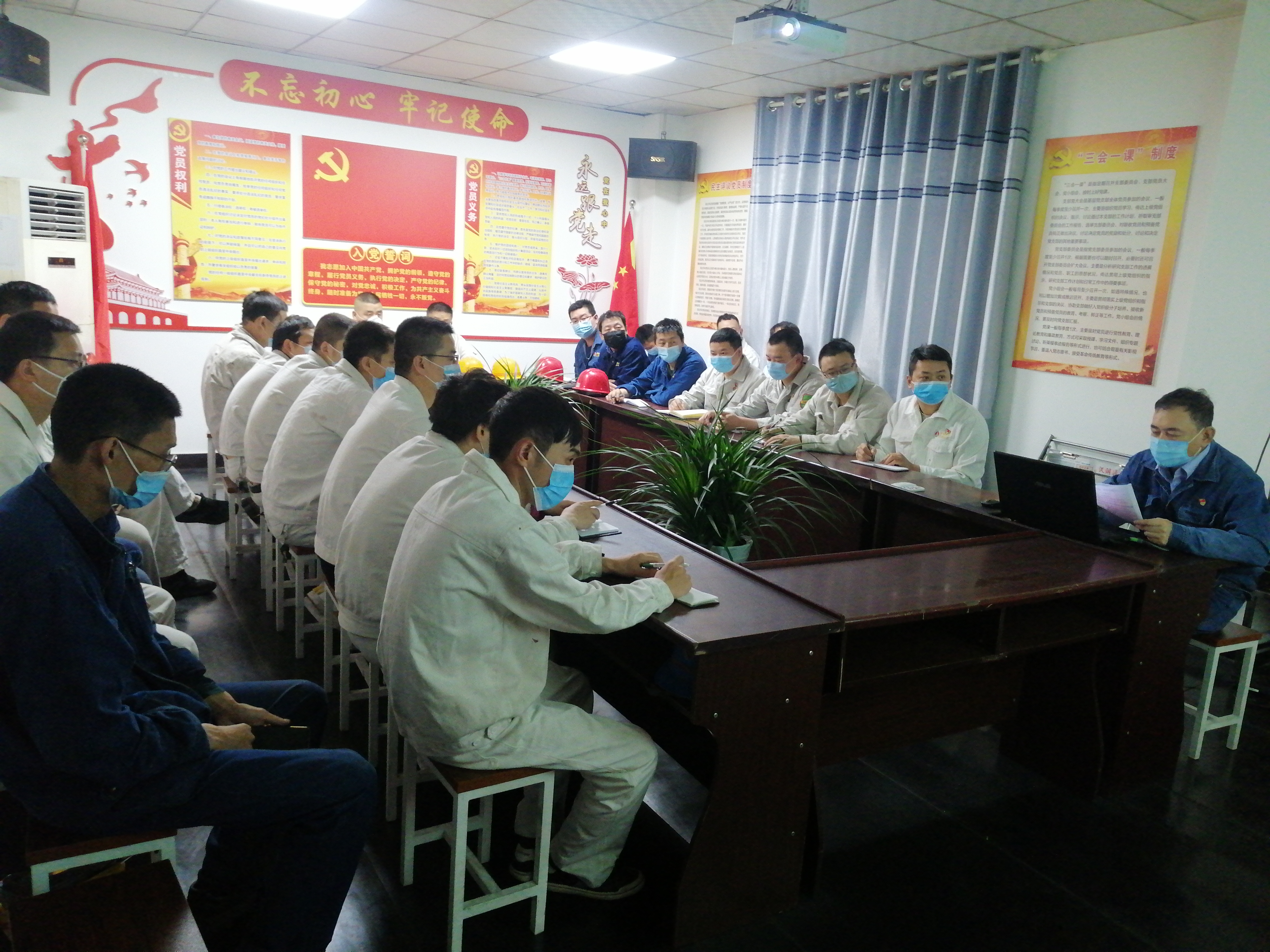 【基层党建】让党旗更鲜艳 ----记陕钢集团汉钢公司炼钢厂连铸五星党支部