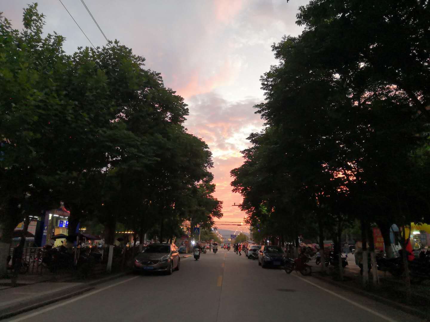 【钢城文苑】大美勉县 【钢城文苑】大美勉县