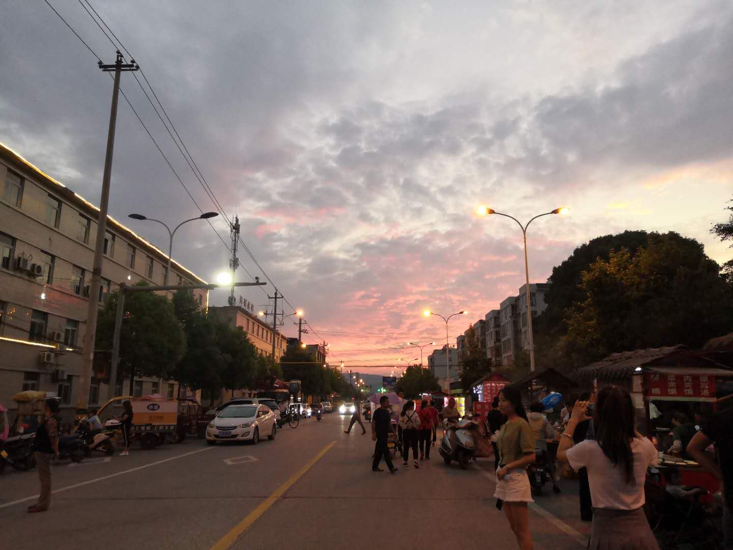 【钢城文苑】大美勉县 【钢城文苑】大美勉县