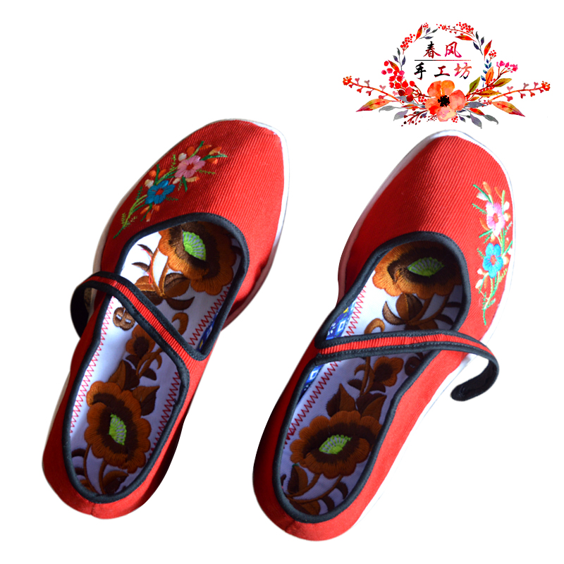 【钢城文苑】脚下的爱