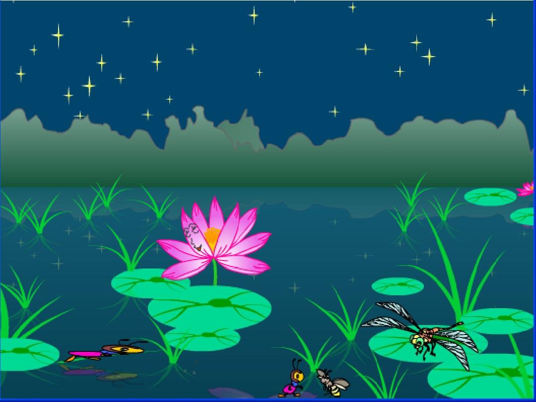 【钢城文苑】夏夜 【钢城文苑】夏夜