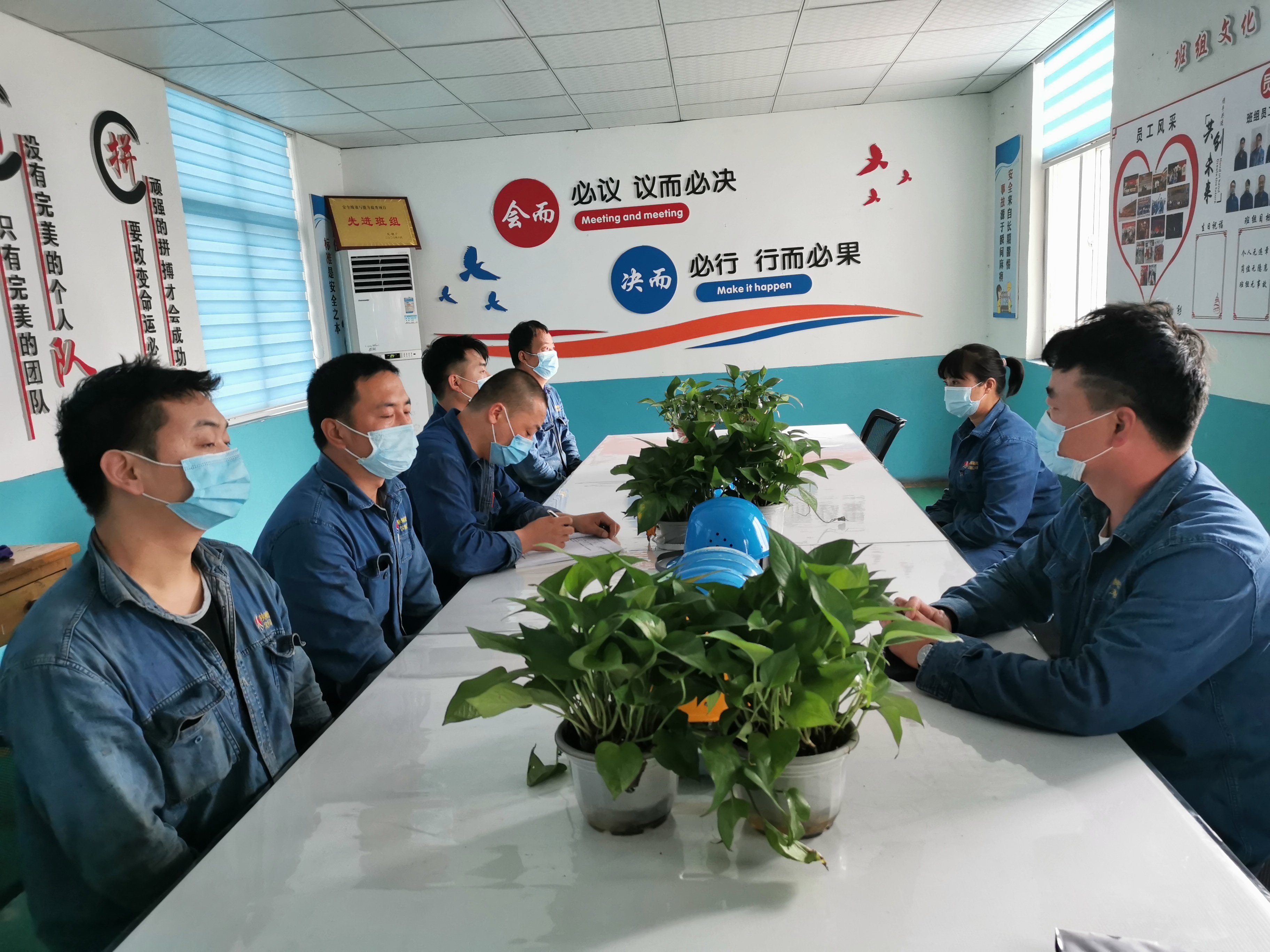 【安全文化】珍爱生命,安全工作 【安全文化】珍爱生命,安全工作